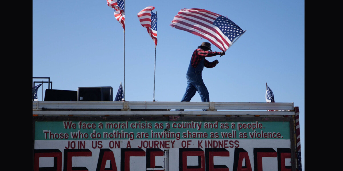 Curtis Redford Peacemaker, Music Activist Curtis Redford Peacemaker, Music Activist