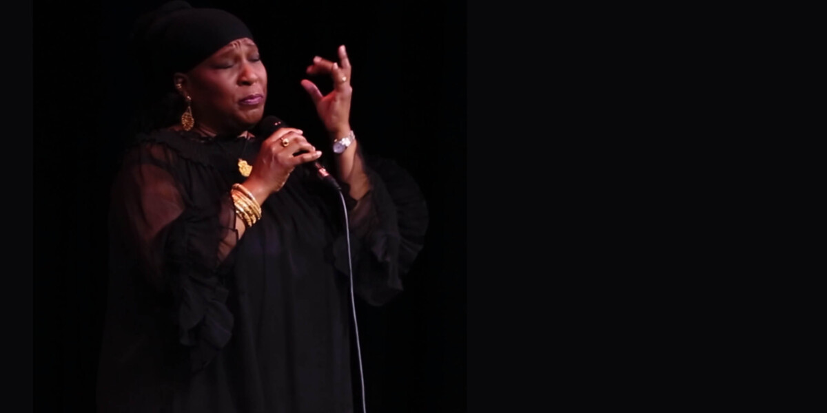 Tammi Brown Monday Night Jazz at the Kuumbwa Jazz Center Tammi Brown Monday Night Jazz at the Kuumbwa Jazz Center